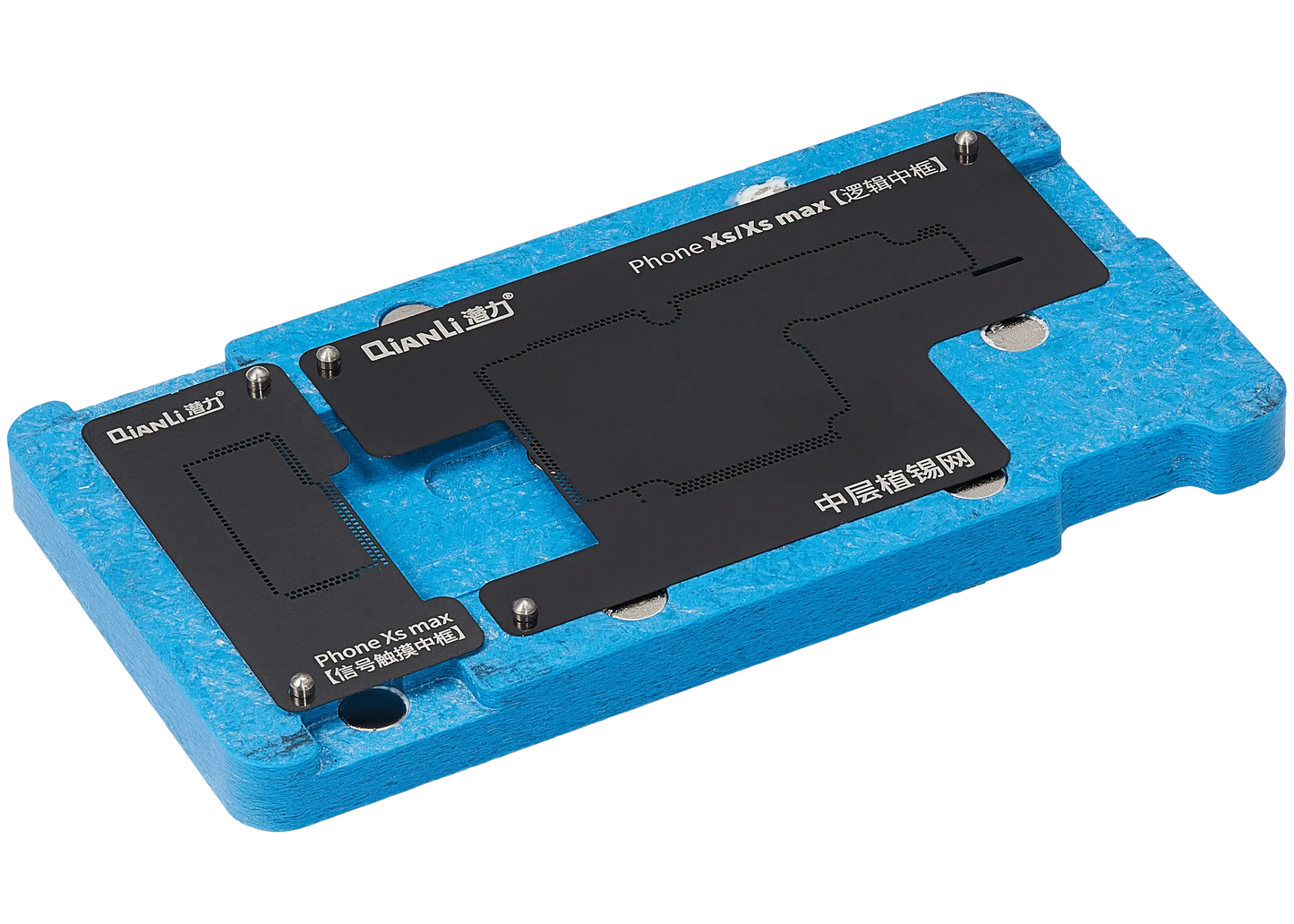 Middle Frame Reballing Platform For iPhone X / XS / XS Max (Qianli)
