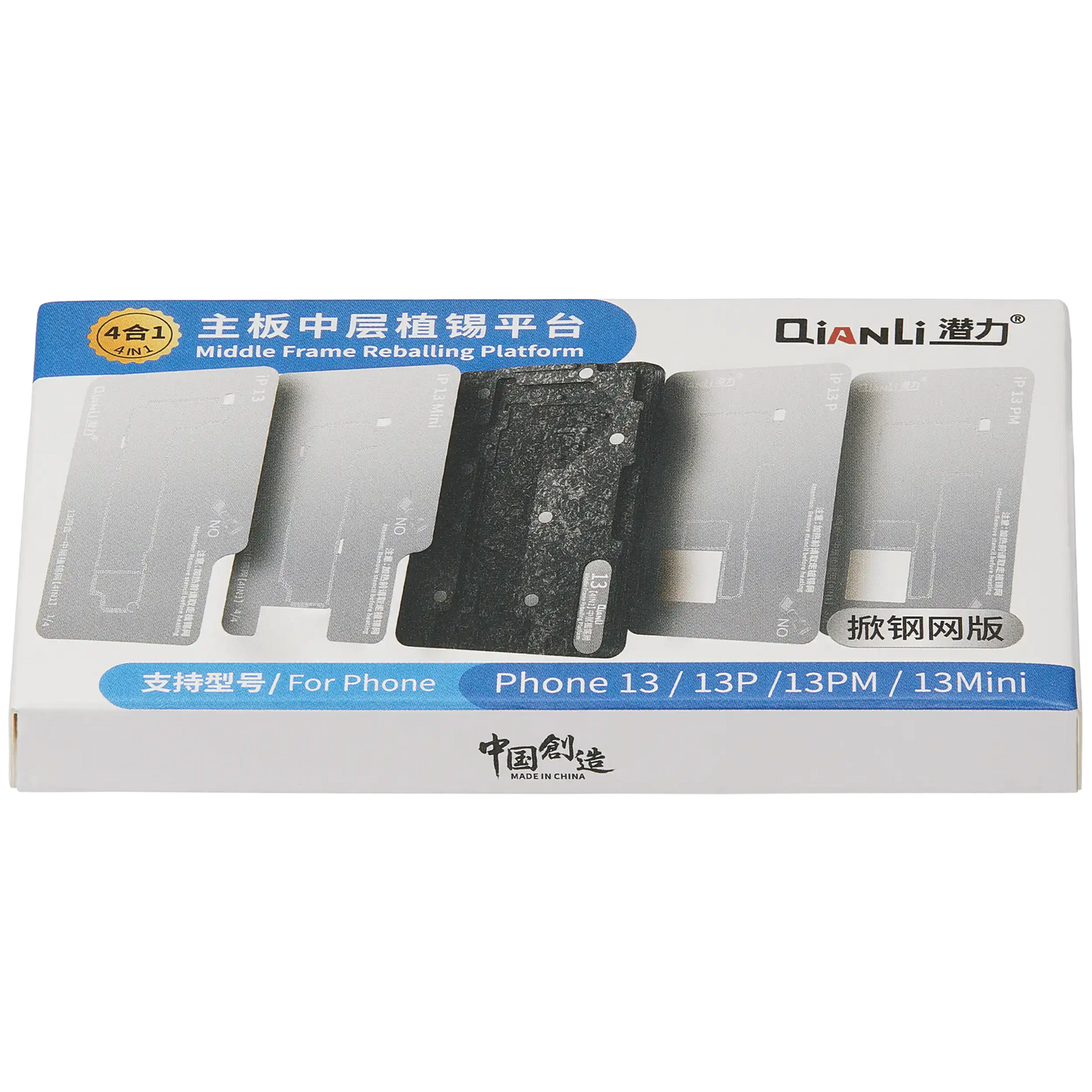 4 in 1 Middle Frame Reballing Platform (Without Cover) For iPhone 13 / 13 Mini / 13 Pro / 13 Pro Max (Qianli)