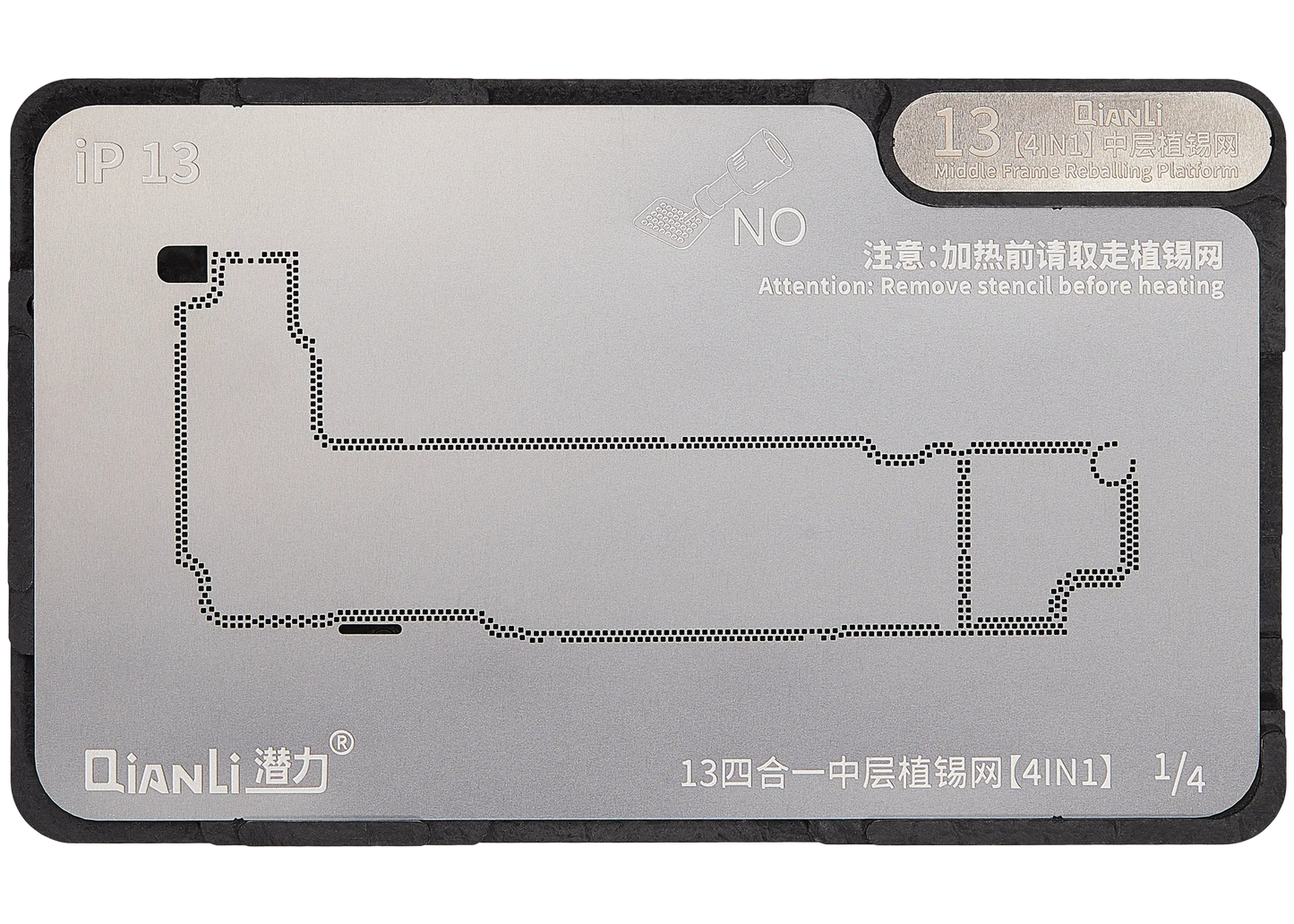 4 in 1 Middle Frame Reballing Platform (Without Cover) For iPhone 13 / 13 Mini / 13 Pro / 13 Pro Max (Qianli)