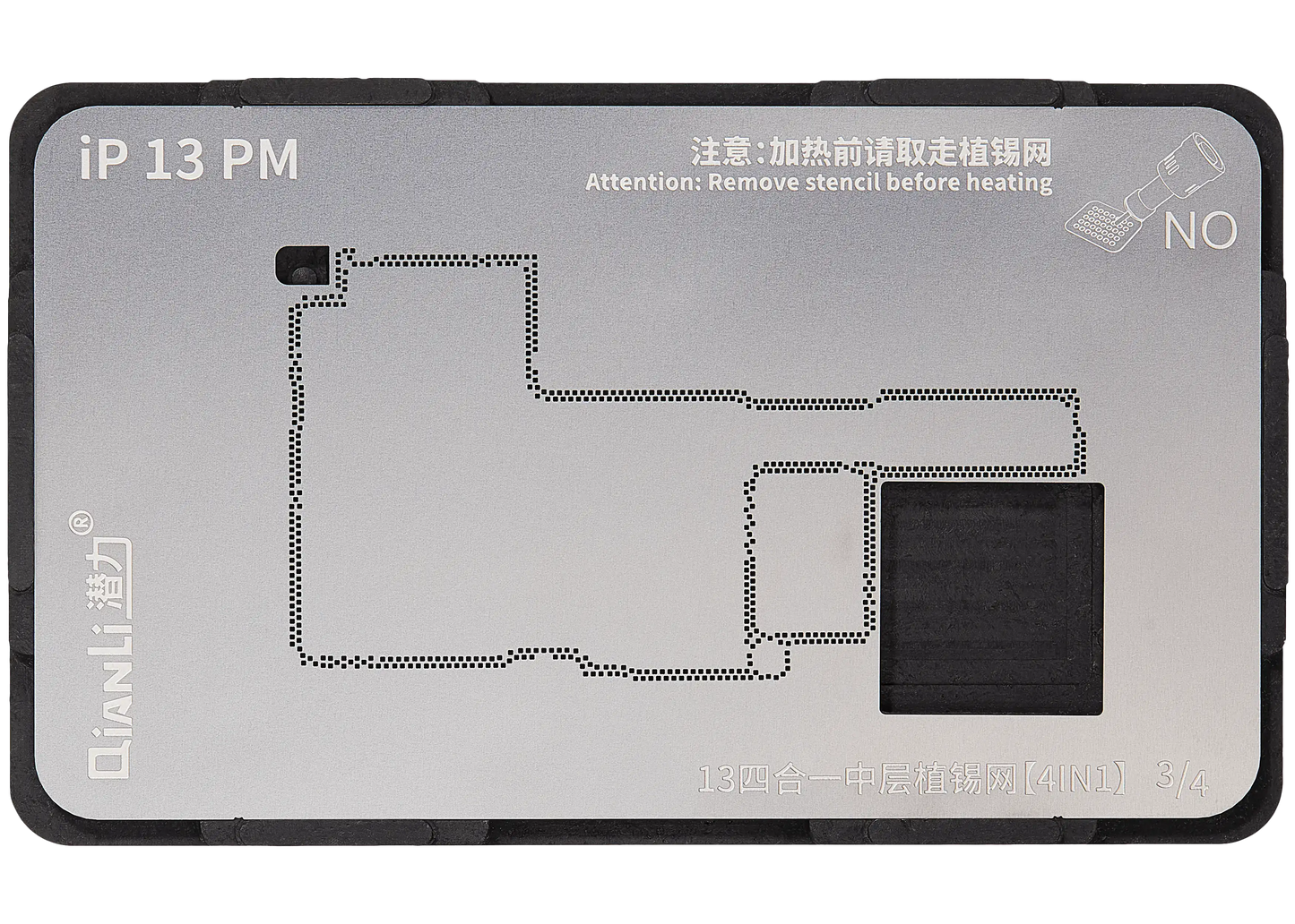 4 in 1 Middle Frame Reballing Platform (Without Cover) For iPhone 13 / 13 Mini / 13 Pro / 13 Pro Max (Qianli)