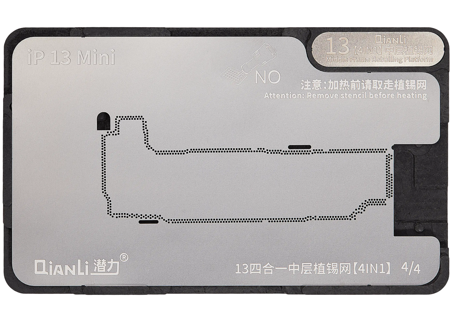 4 in 1 Middle Frame Reballing Platform (Without Cover) For iPhone 13 / 13 Mini / 13 Pro / 13 Pro Max (Qianli)