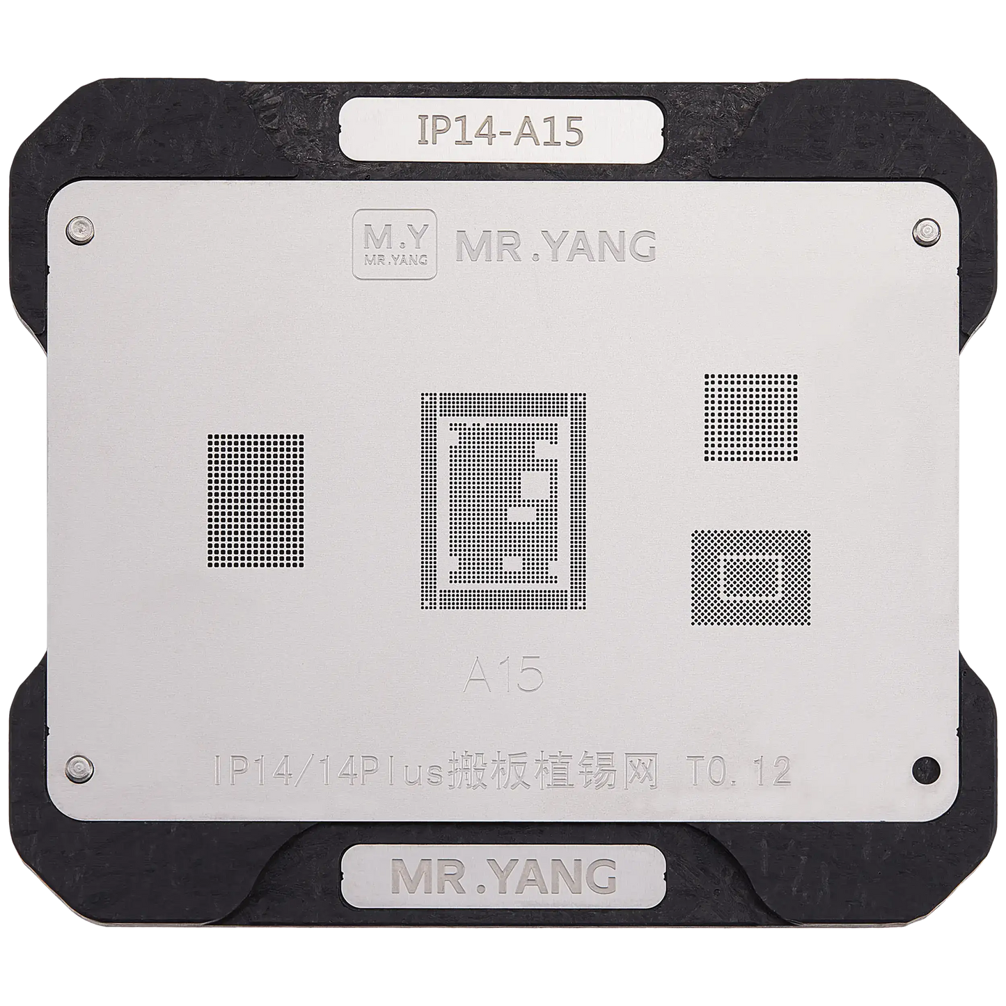 M.Y Board Transfer Reballing Stencil (A15) & Middle Layer Frame Reballing Platform For iPhone 14 / 14 Plus (M.Y)
