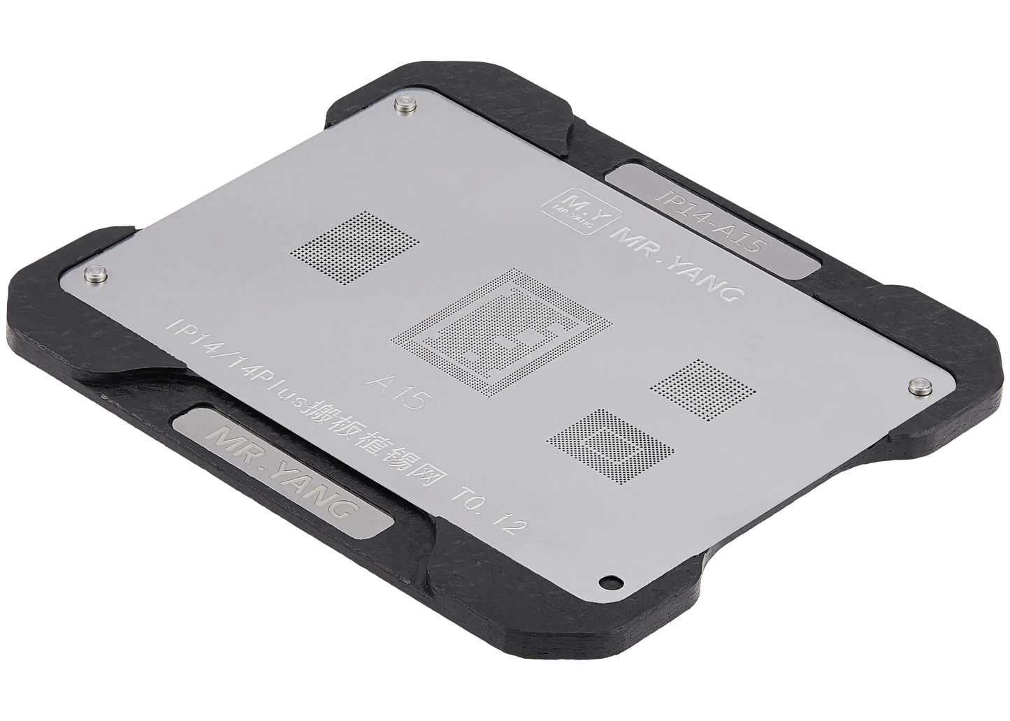 M.Y Board Transfer Reballing Stencil (A15) & Middle Layer Frame Reballing Platform For iPhone 14 / 14 Plus (M.Y)