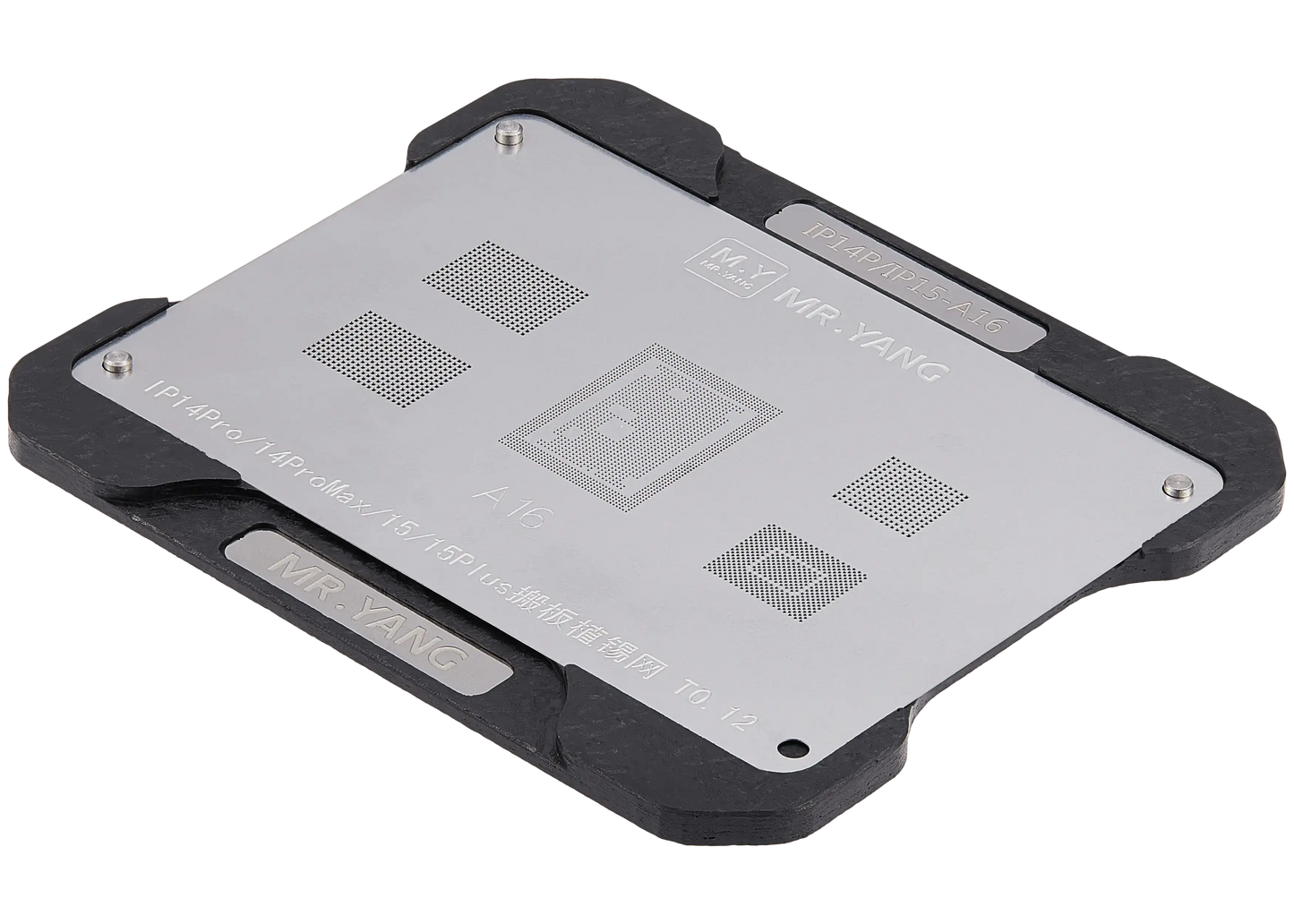 M.Y Board Transfer Reballing Stencil (A16) & Middle Layer Frame Reballing Platform For iPhone 14 Pro / 14 Pro Max / 15 / 15 Plus (M.Y)