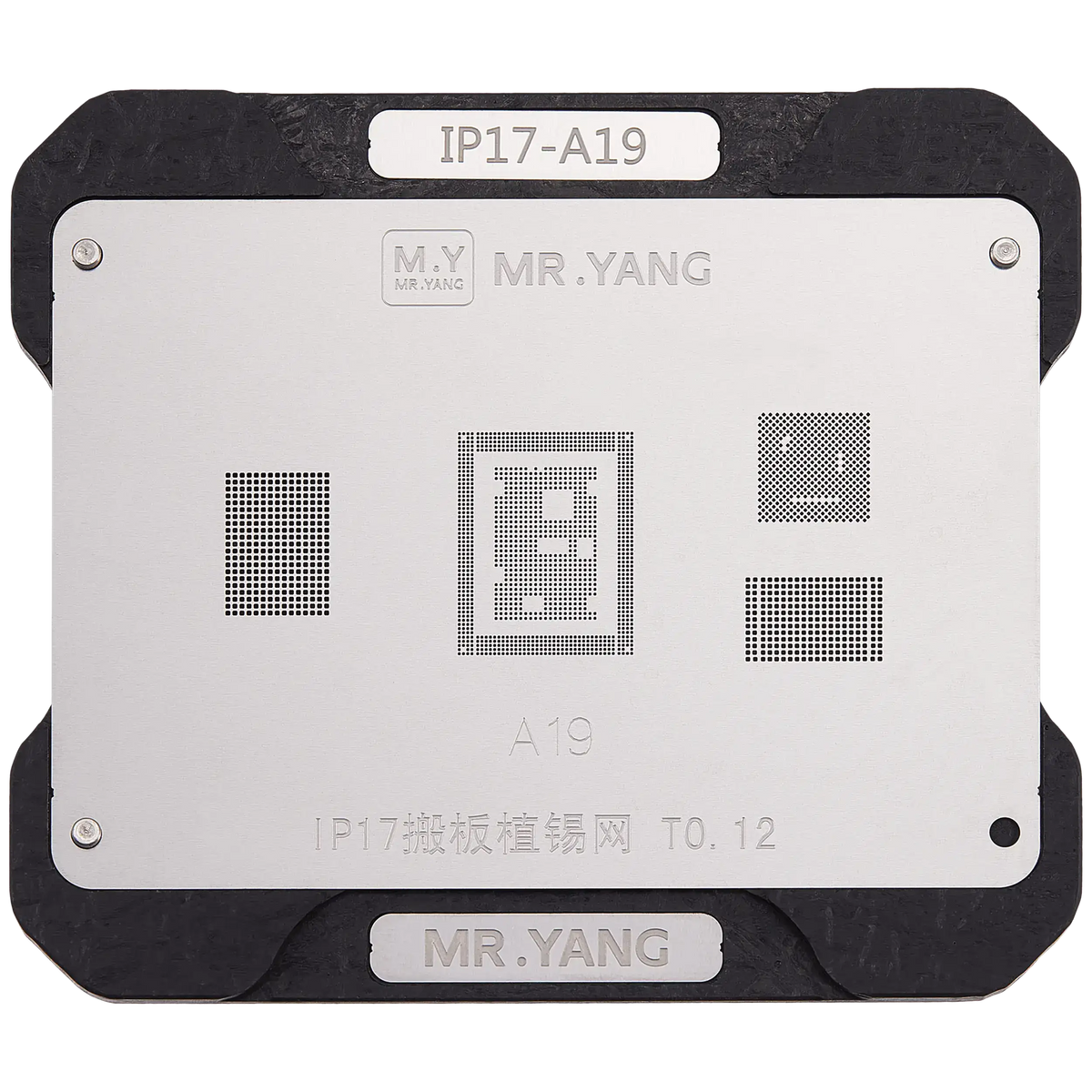 M.Y Board Transfer Reballing Stencil (A19) & Middle Layer Frame Reballing Platform For iPhone 17 Series (M.Y) - product image 1