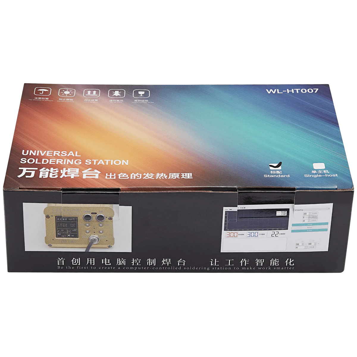HT007 Intelligent Motherboard Layer Soldering Station Main Hub For iPhone 6 to 15 Pro Max (Heating Modules Sold Separately) (WL)