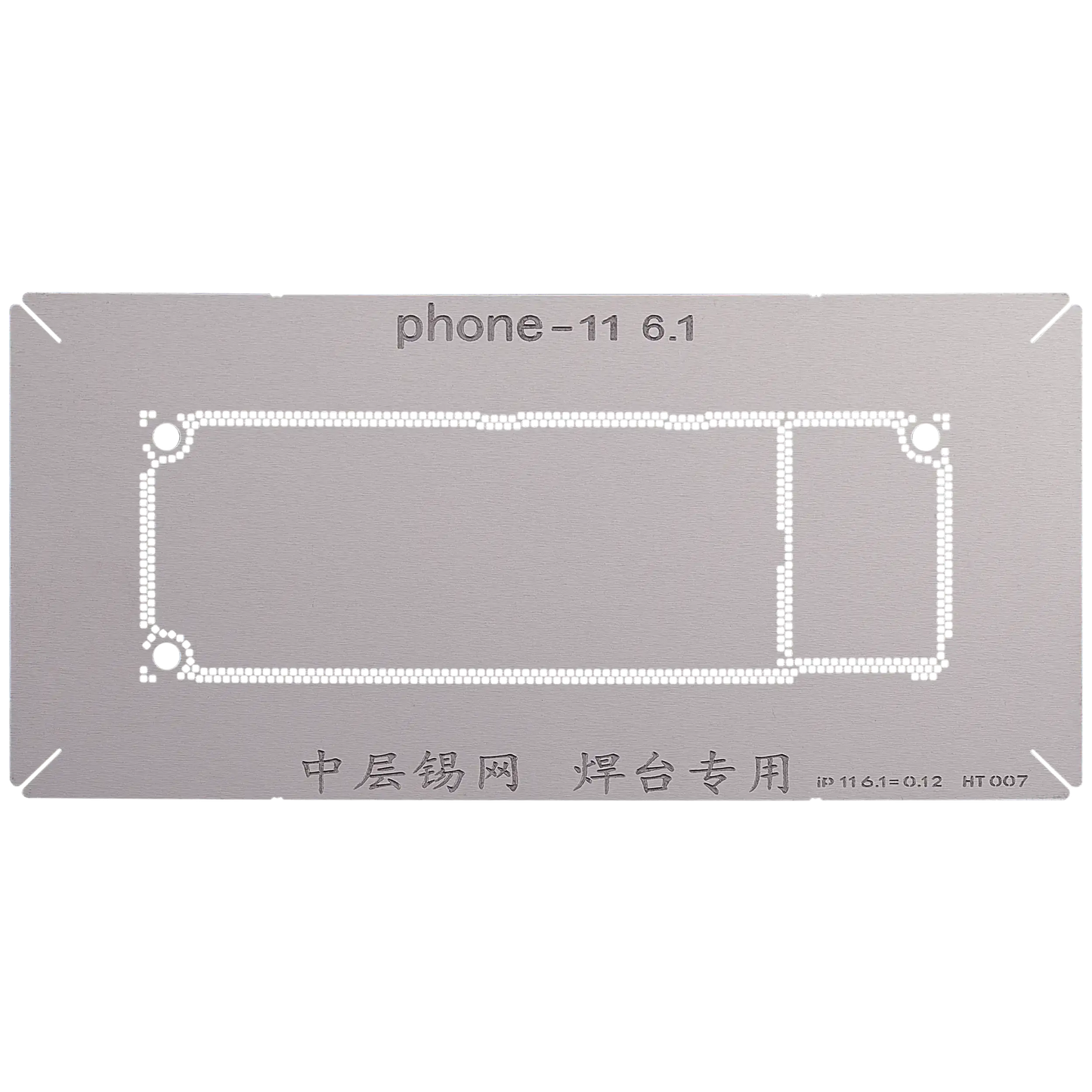 HT007 Motherboard Pre-Heating Module For iPhone X / XS / XS Max / 11 / 11 Pro / 11 Pro Max (WL)