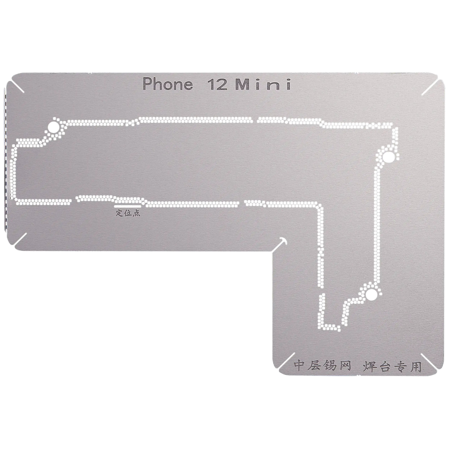 HT007 Motherboard Pre-Heating Module For iPhone 12 / 12 Mini / 12 Pro / 12 Pro Max (WL)