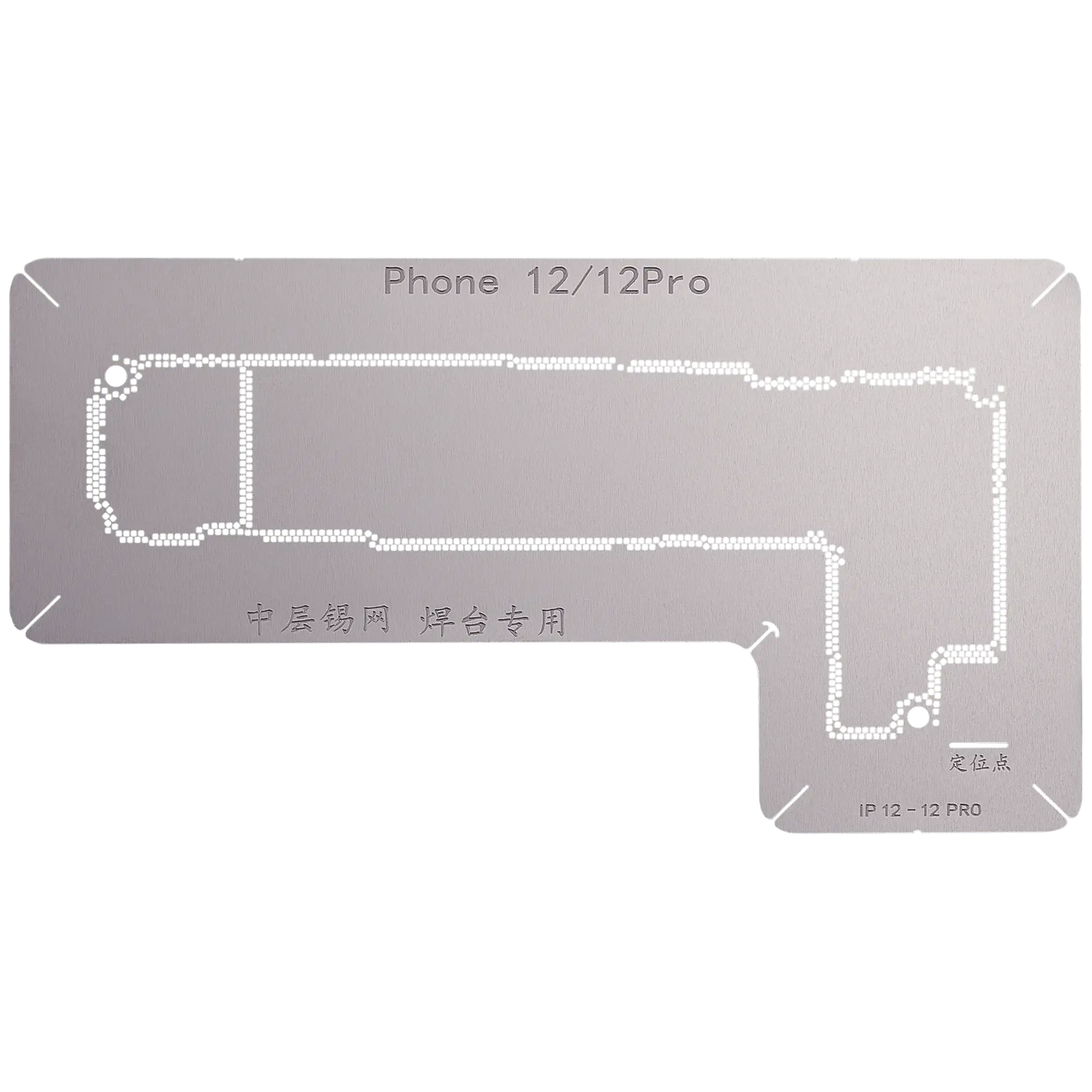 HT007 Motherboard Pre-Heating Module For iPhone 12 / 12 Mini / 12 Pro / 12 Pro Max (WL)