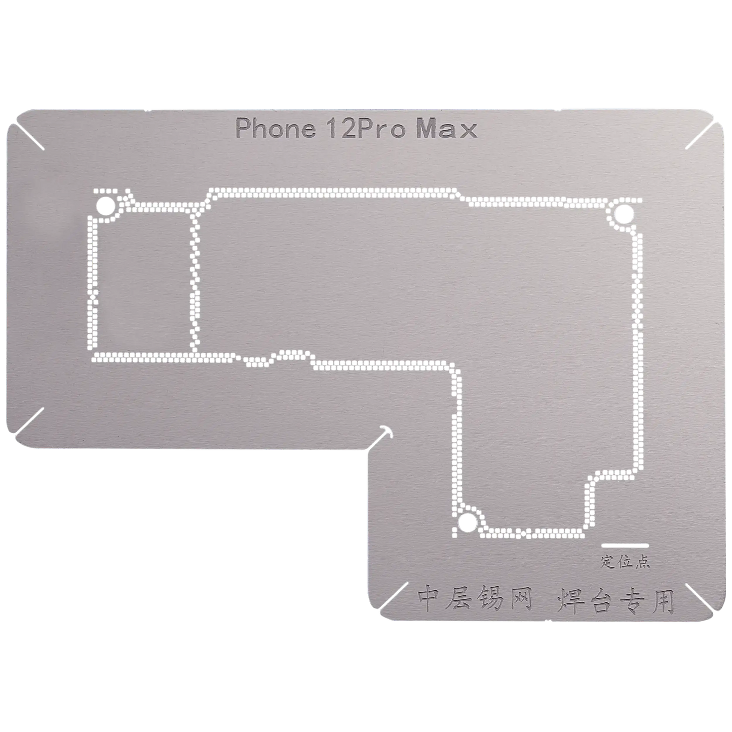 HT007 Motherboard Pre-Heating Module For iPhone 12 / 12 Mini / 12 Pro / 12 Pro Max (WL)