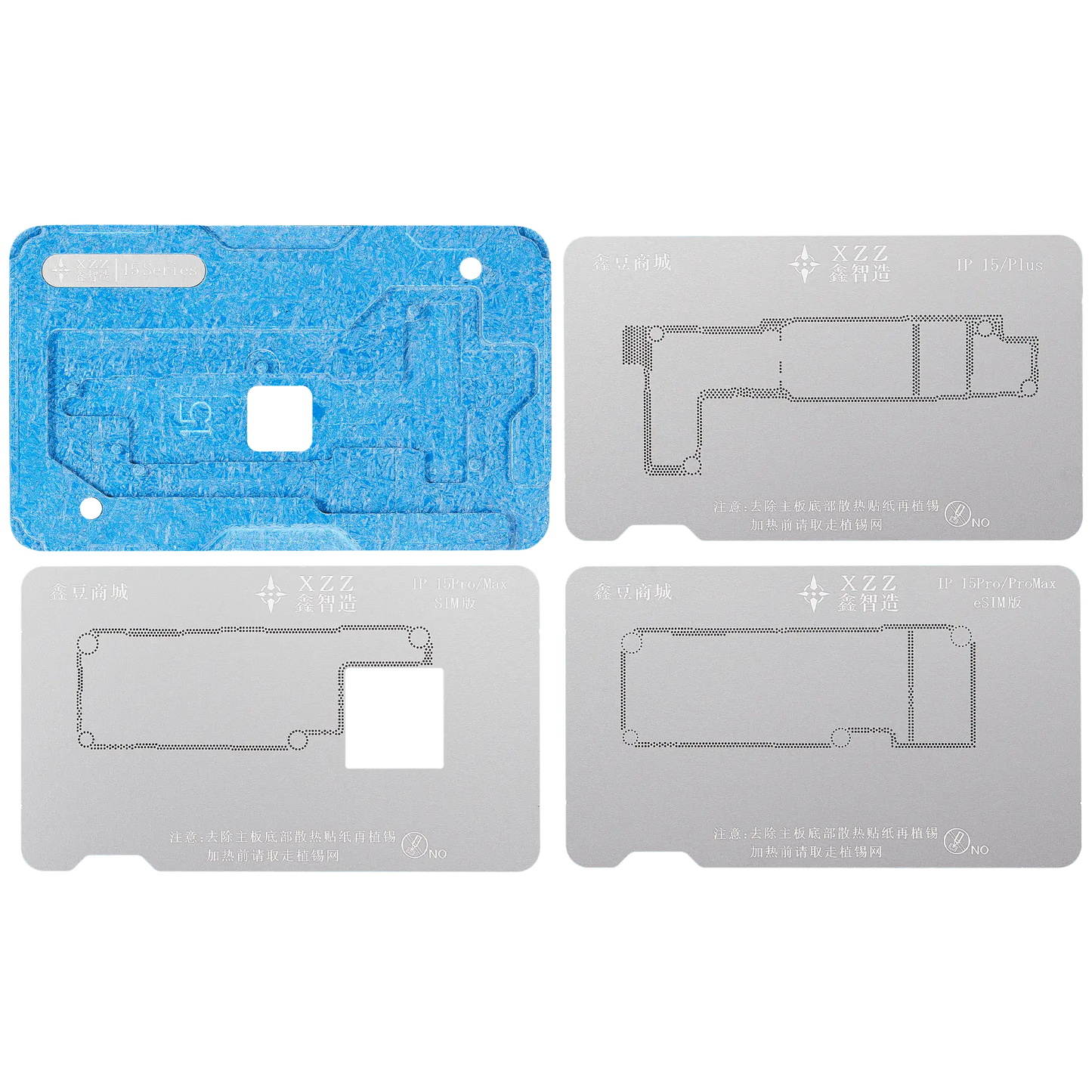 TR Middle Layer Frame Reballing Platform For iPhone X-17 Pro Max (XZZ)
