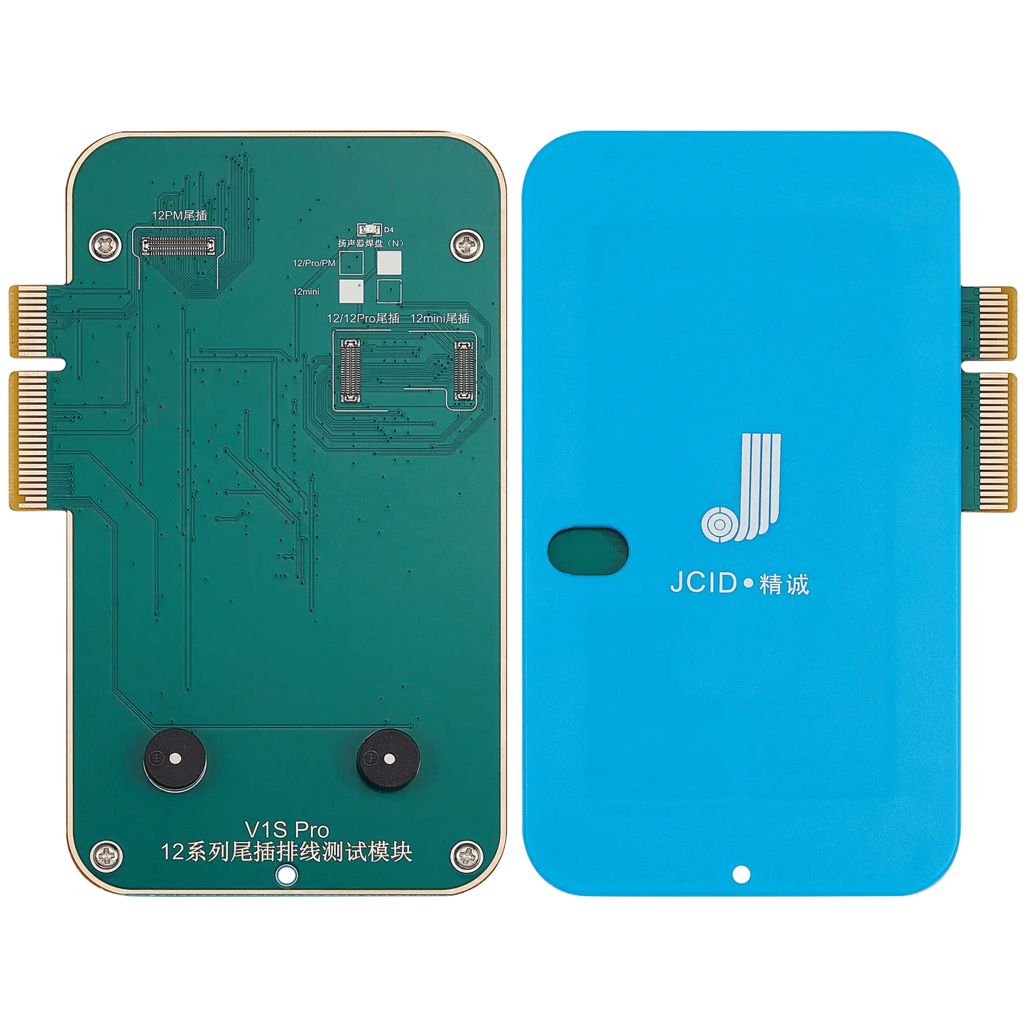 Charging Port Test Module For iPhone 12 Series (JCID-V1S Pro)