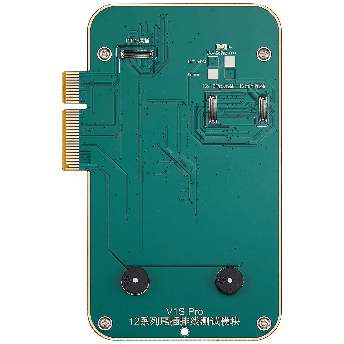 Charging Port Test Module For iPhone 12 Series (JCID-V1S Pro)