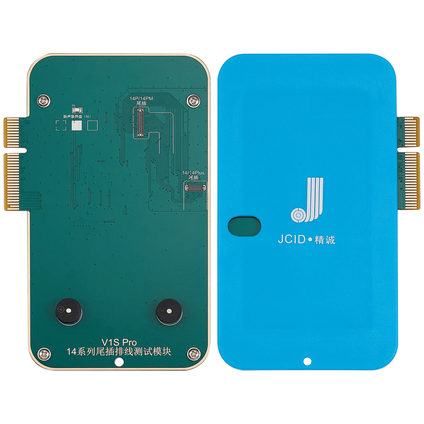 Charging Port Test Module For iPhone 14 Series (JCID-V1S Pro)