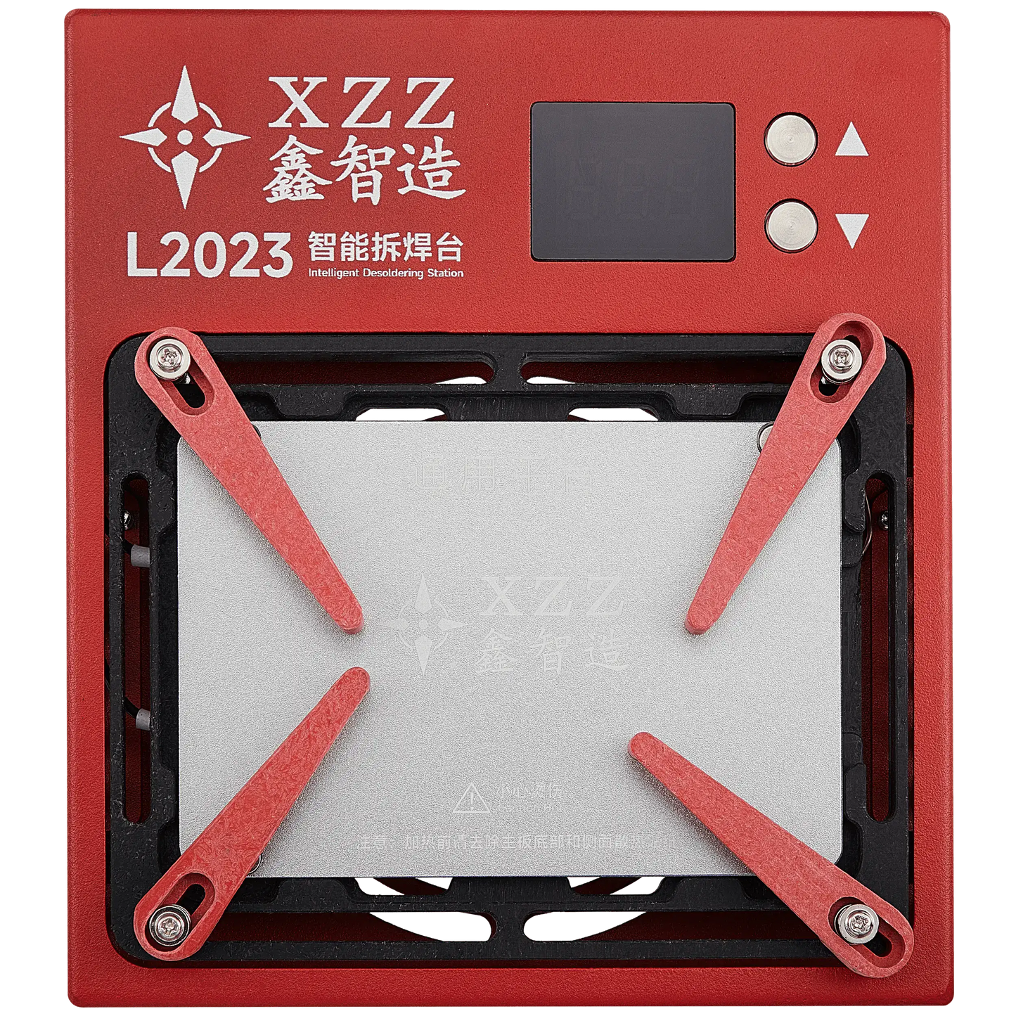 L2023 Intelligent Heating Table For iPhone X-17 Pro Max (XZZ) (110V / North American)