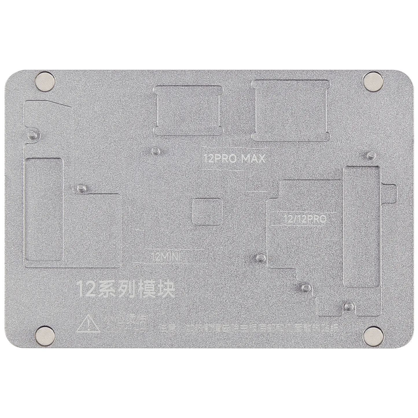 L2023 Intelligent Heating Table For iPhone X-17 Pro Max (XZZ) (110V / North American)