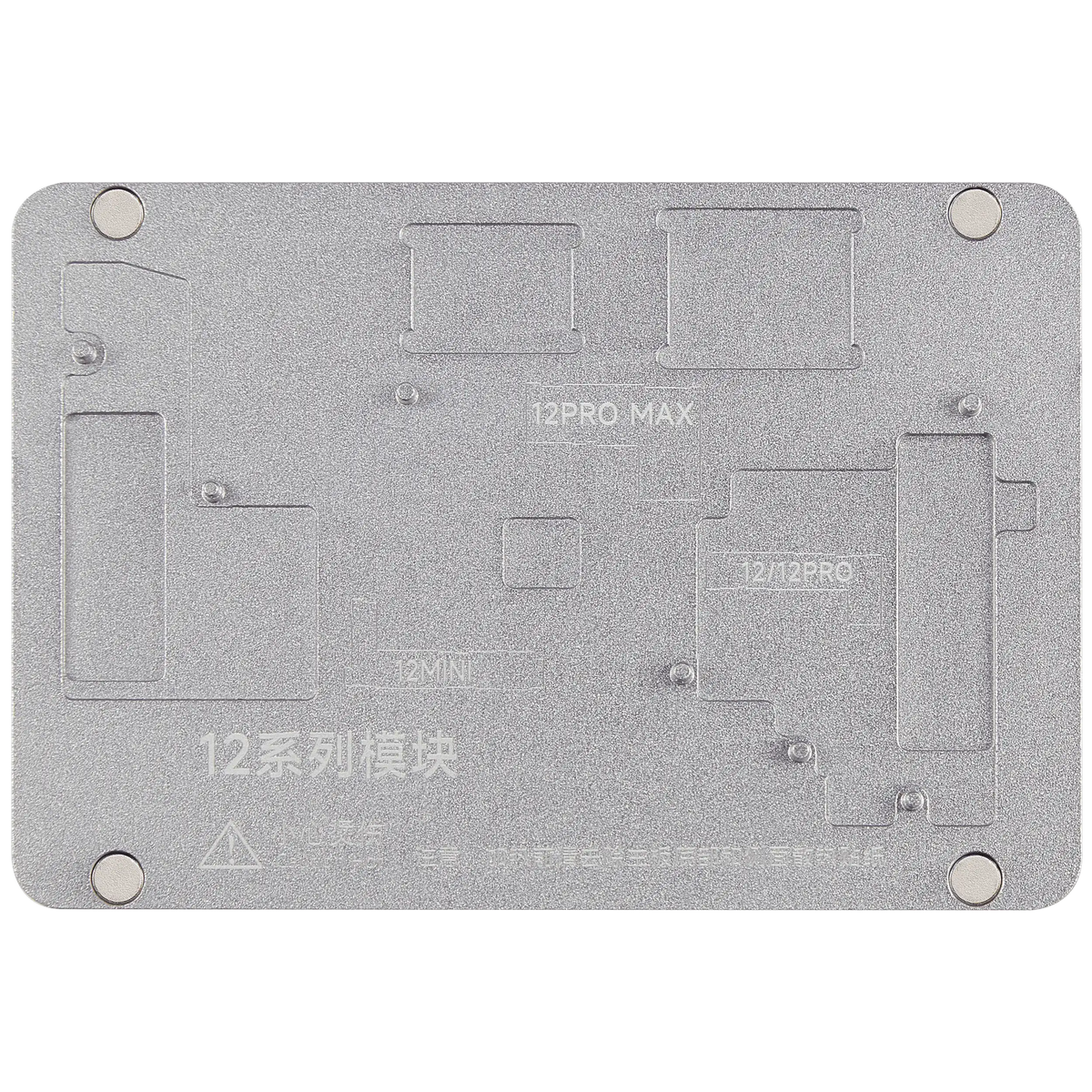 L2023 Intelligent Heating Table For iPhone X-17 Pro Max (XZZ) (110V / North American) — product photo 12