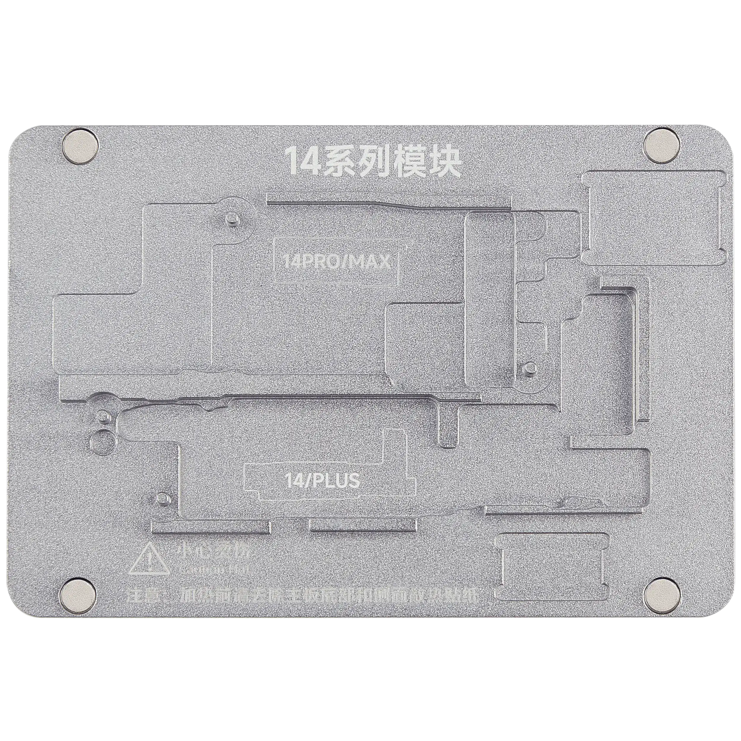 L2023 Intelligent Heating Table For iPhone X-17 Pro Max (XZZ) (110V / North American)