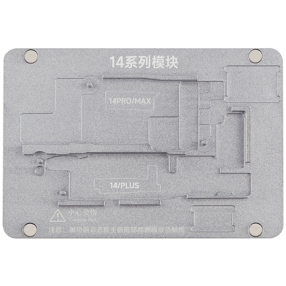L2023 Intelligent Heating Table For iPhone X-17 Pro Max (XZZ) (110V / North American) — product photo 4