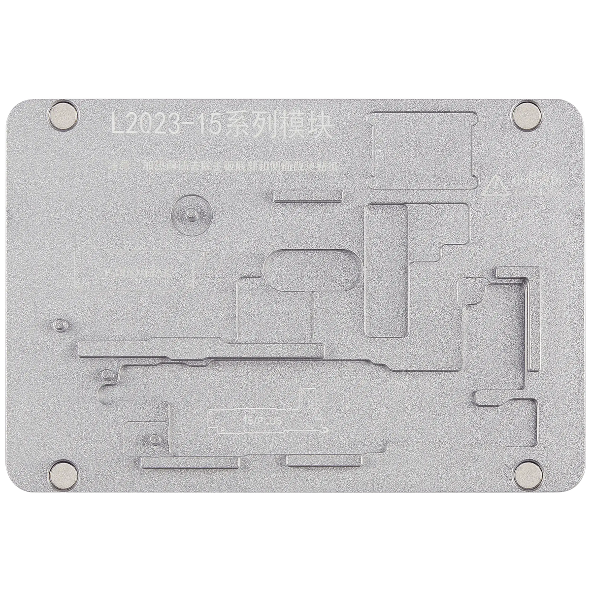 L2023 Intelligent Heating Table For iPhone X-17 Pro Max (XZZ) (110V / North American) — product photo 13