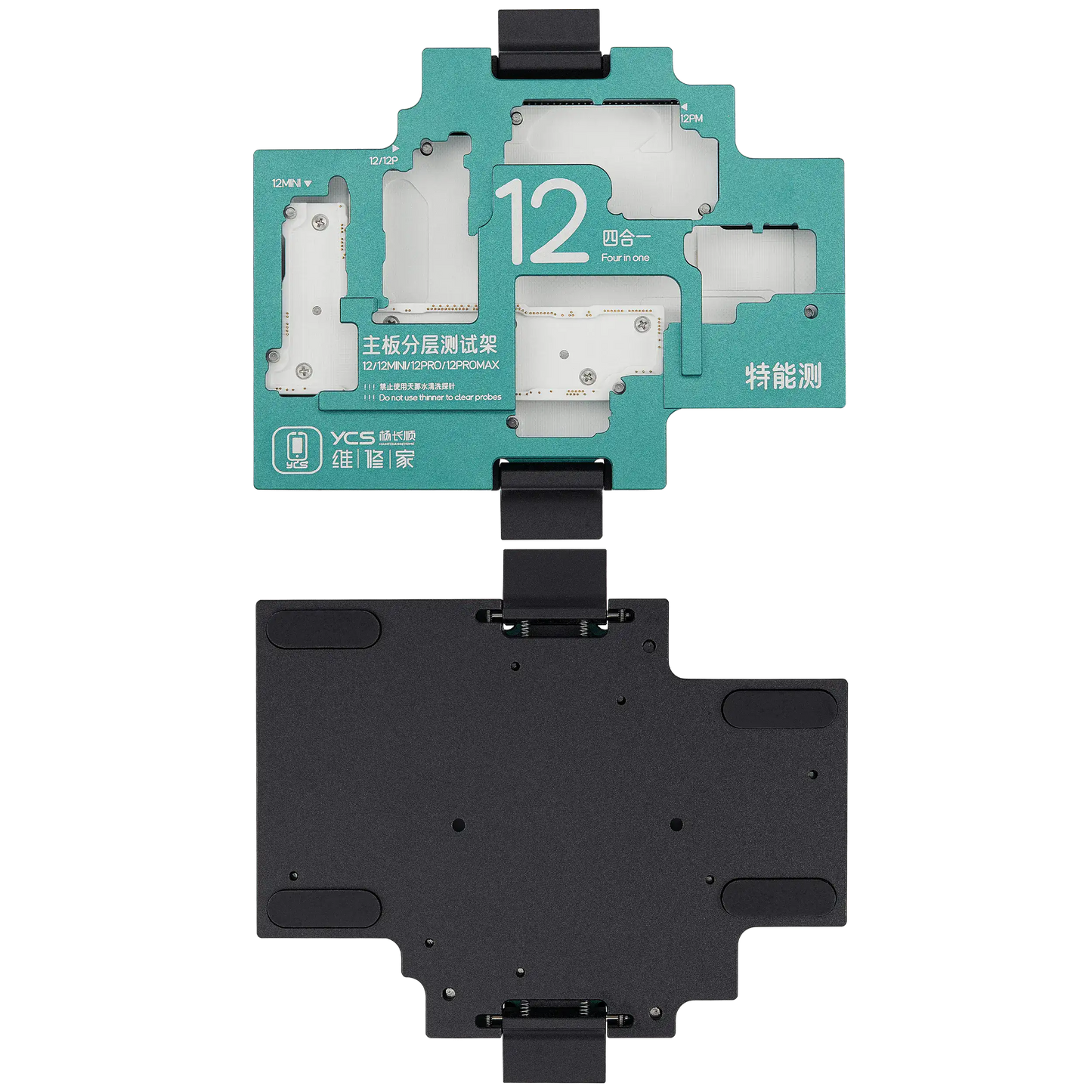 iSocket Motherboard Platform Tester For iPhone 12 / 12 Mini / 12 Pro / 12 Pro Max (4 in 1) (YCS)