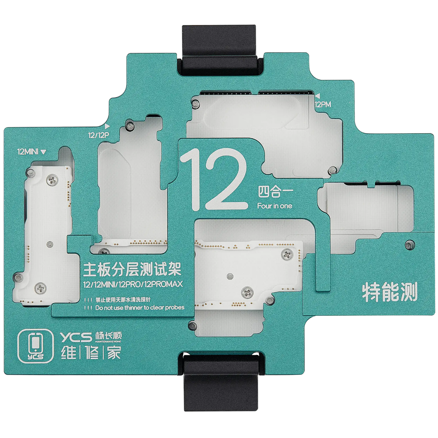 iSocket Motherboard Platform Tester For iPhone 12 / 12 Mini / 12 Pro / 12 Pro Max (4 in 1) (YCS)