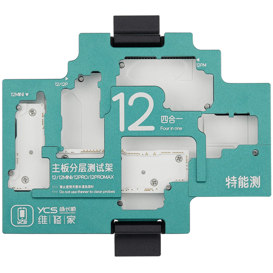 iSocket Motherboard Platform Tester For iPhone 12 / 12 Mini / 12 Pro / 12 Pro Max (4 in 1) (YCS)