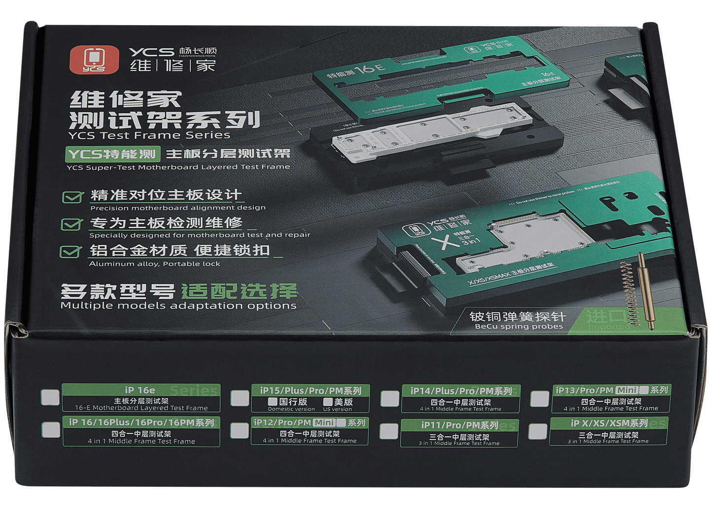 iSocket Motherboard Platform Tester For iPhone 12 / 12 Mini / 12 Pro / 12 Pro Max (4 in 1) (YCS)