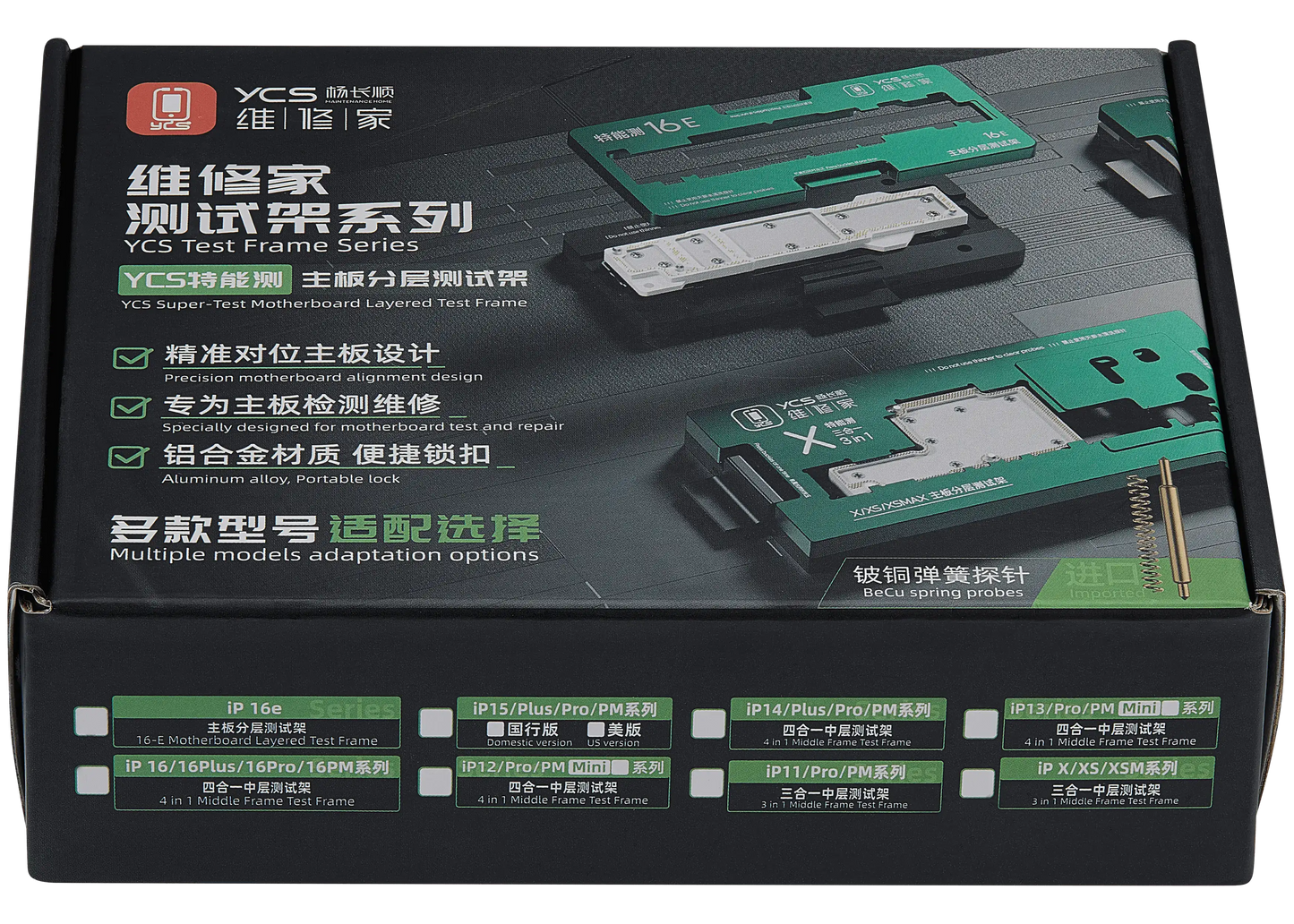 iSocket Motherboard Platform Tester For iPhone 13 / 13 Mini / 13 Pro / 13 Pro Max (4 in 1) (YCS)