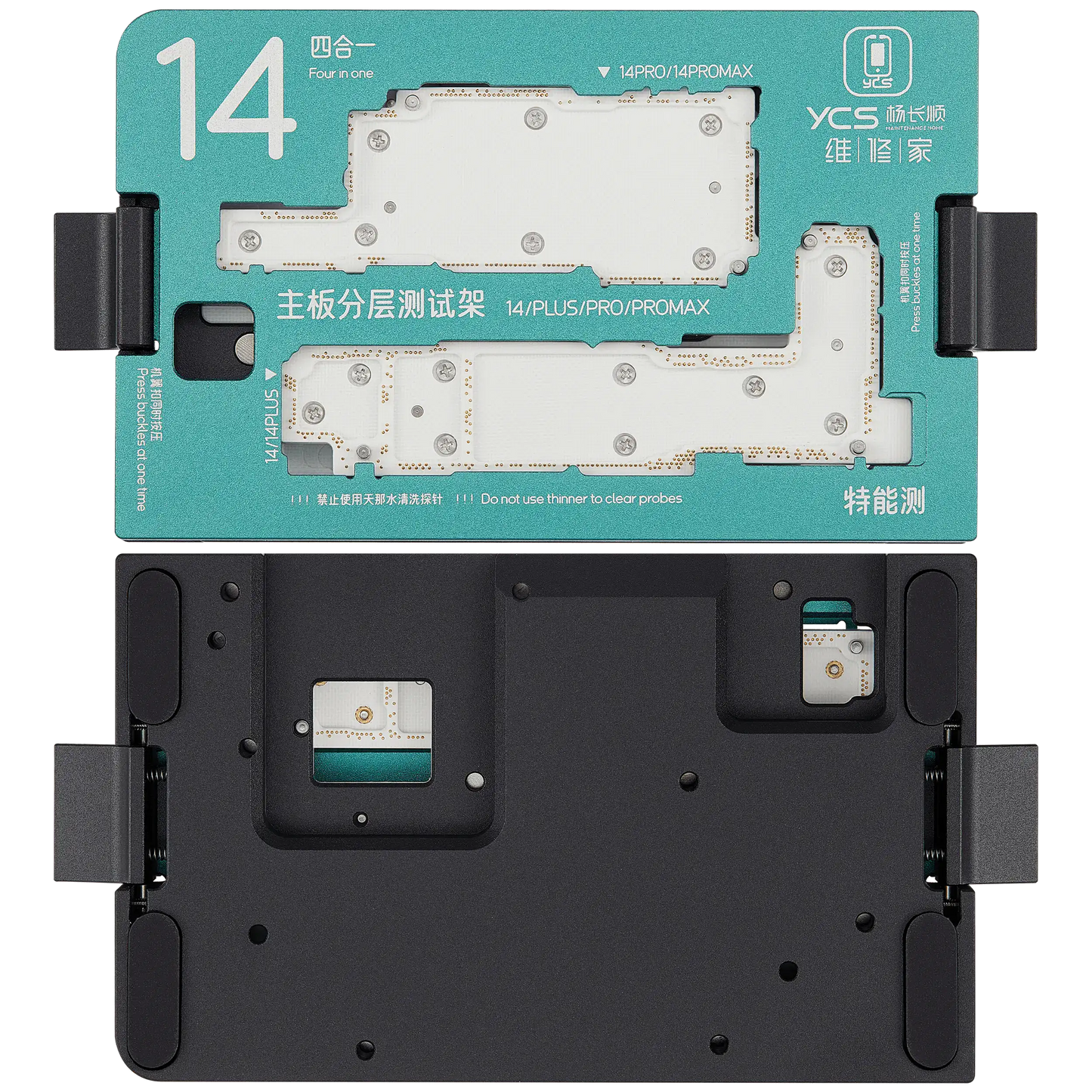 iSocket Motherboard Platform Tester For iPhone 14 / 14 Plus / 14 Pro / 14 Pro Max (4 in 1) (YCS)