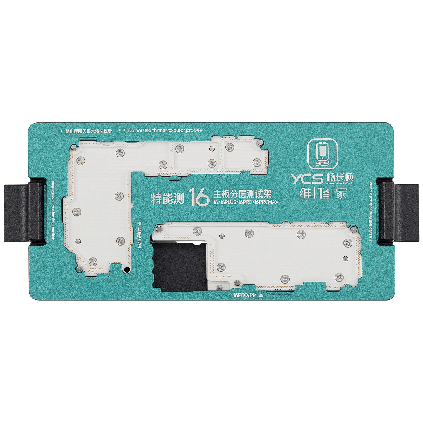 iSocket Motherboard Platform Tester For iPhone 16 / 16 Plus / 16 Pro / 16 Pro Max (4 in 1) (YCS)