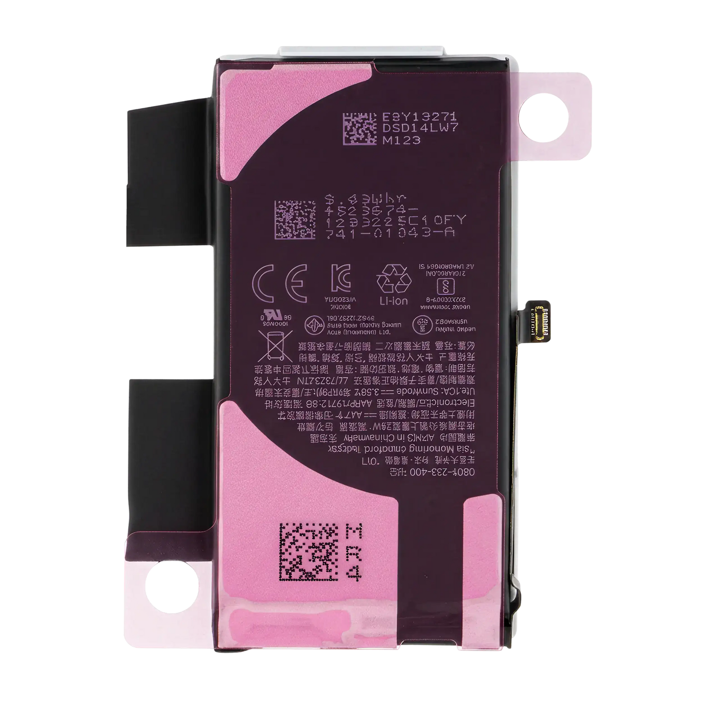 Replacement Battery With Adhesive For iPhone 13 Mini (Genuine OEM)