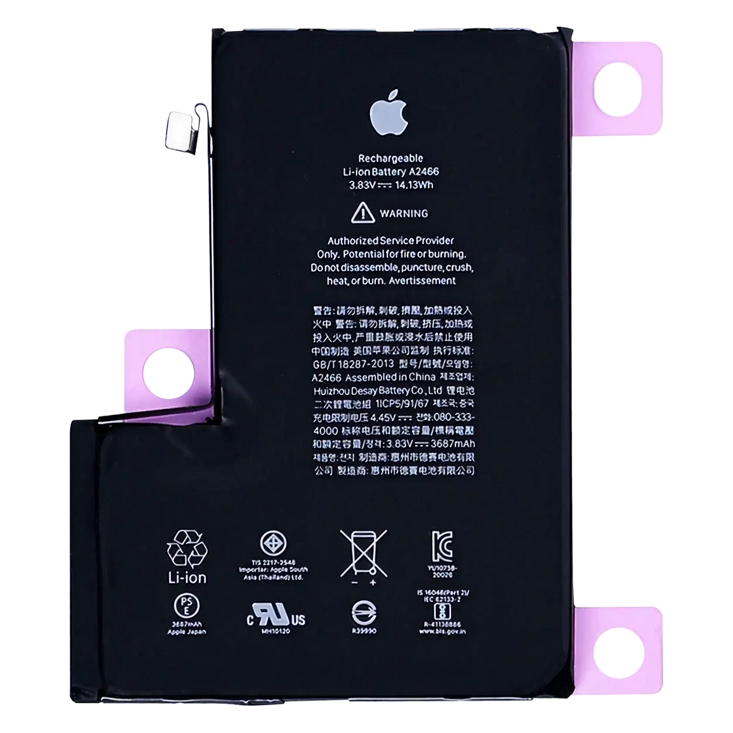 Replacement Battery With Adhesive For iPhone 12 Pro Max (Genuine OEM)