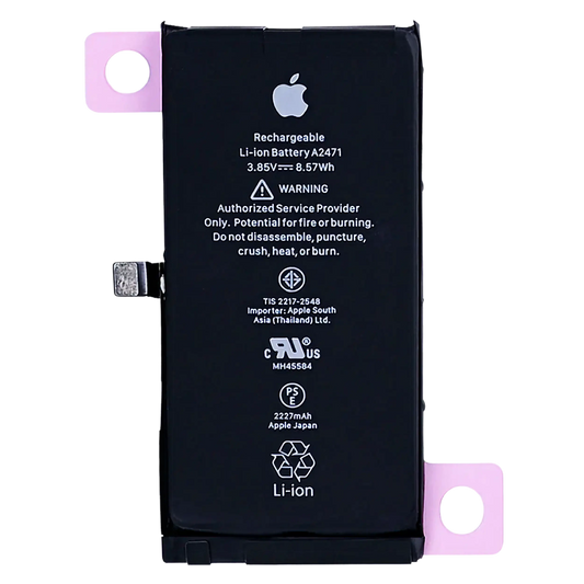 Replacement Battery With Adhesive For iPhone 12 Mini (Genuine OEM)