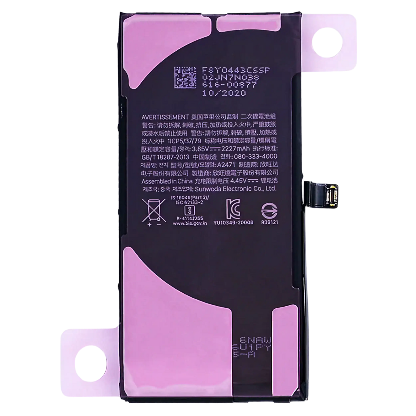 Replacement Battery With Adhesive For iPhone 12 Mini (Genuine OEM)