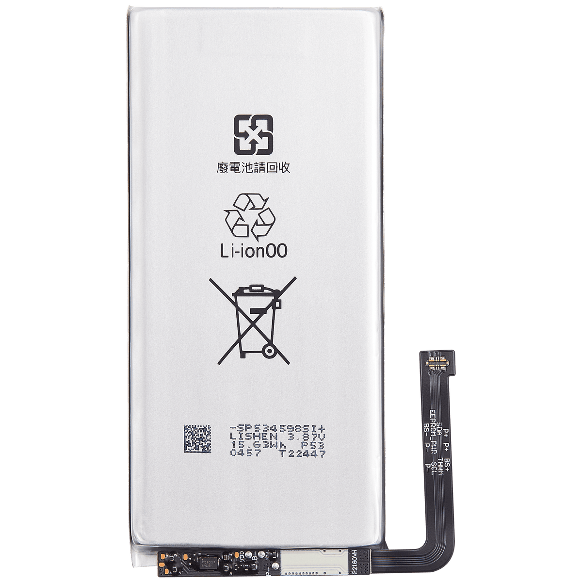 Replacement Battery For Google Pixel 5 (GTB1F) - phone repair component product image