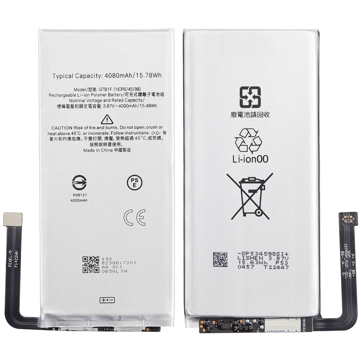 Replacement Battery For Google Pixel 5 (GTB1F) - replacement part secondary detail