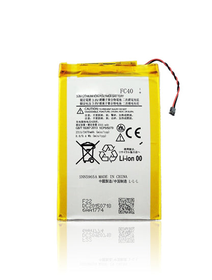 Replacement Battery For Motorola Moto G3 (XT1540 / 2015) (FC40) | compatible mobile phone replacement part | SKU 107082047924 | product image 2