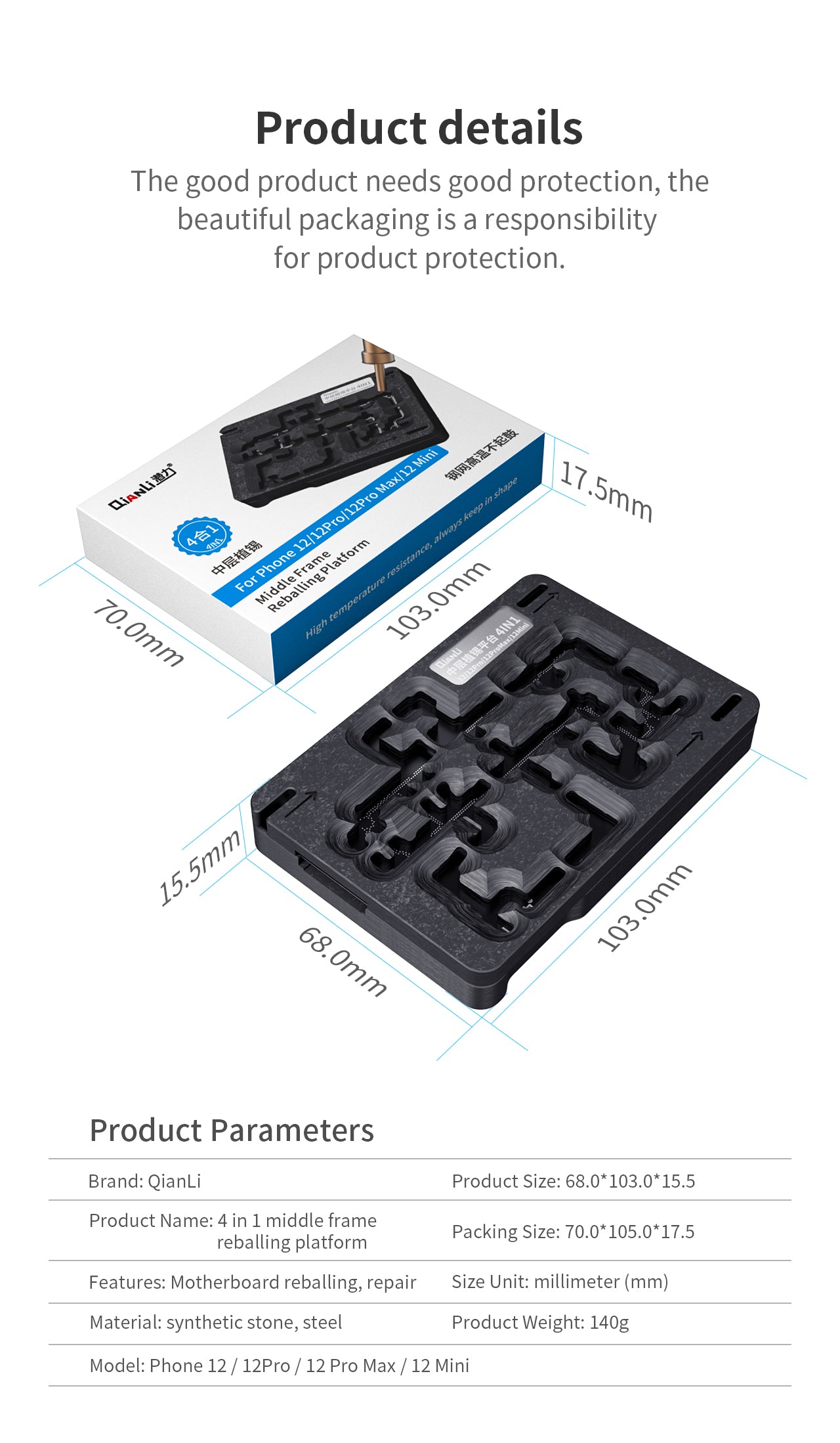 Middle Frame Reballing Platform For iPhone 12 / 12 Mini / 12 Pro / 12 Pro Max (Qianli)