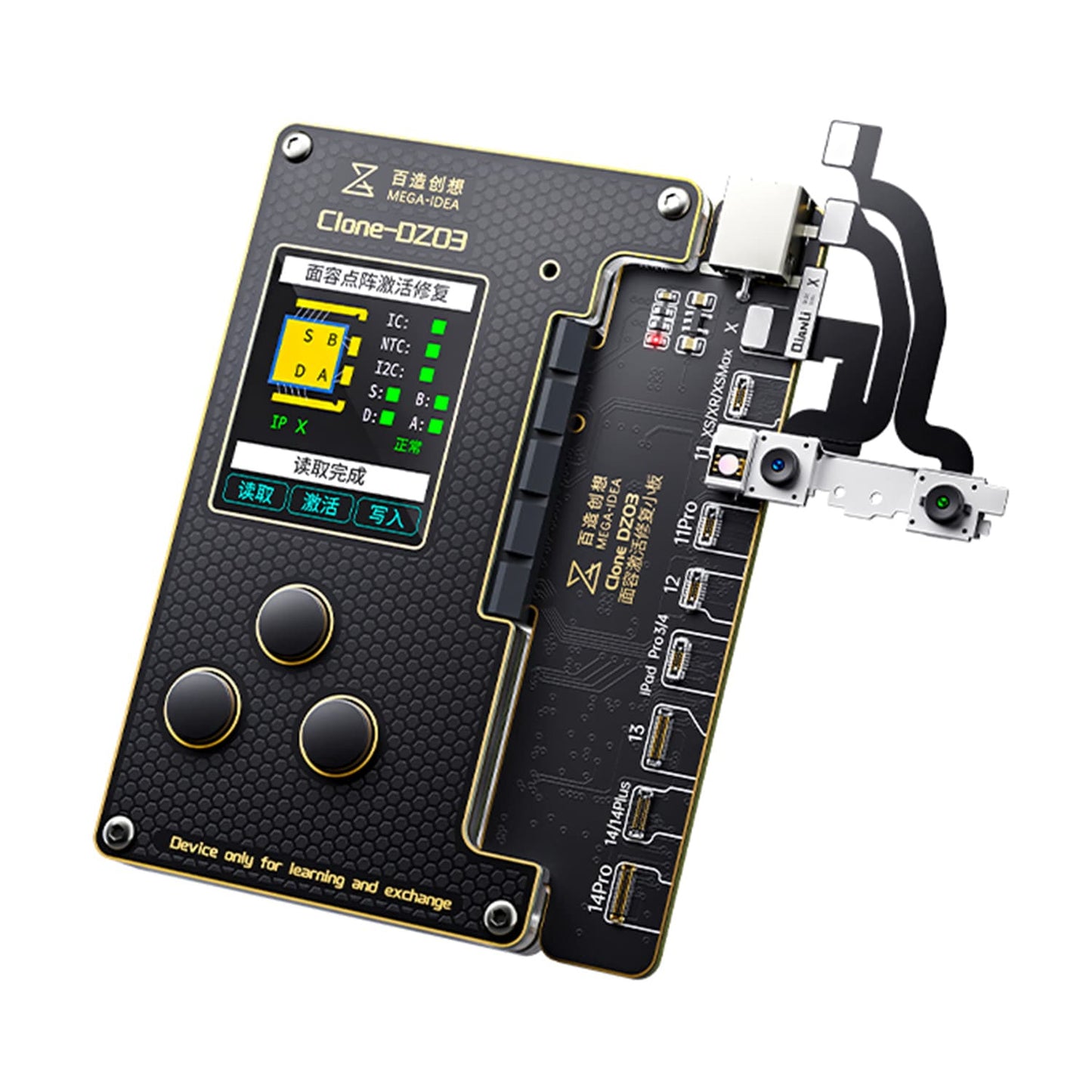 Clone-DZ03 Face ID Tag-On Flex Cable Projector Tester Tool For iPhone X-14 Pro Max (Qianli)