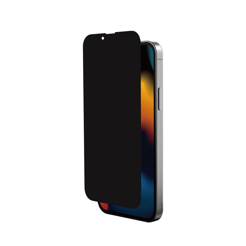 Privacy Tempered Glass Screen Protector for iPhone 13/13 Pro
