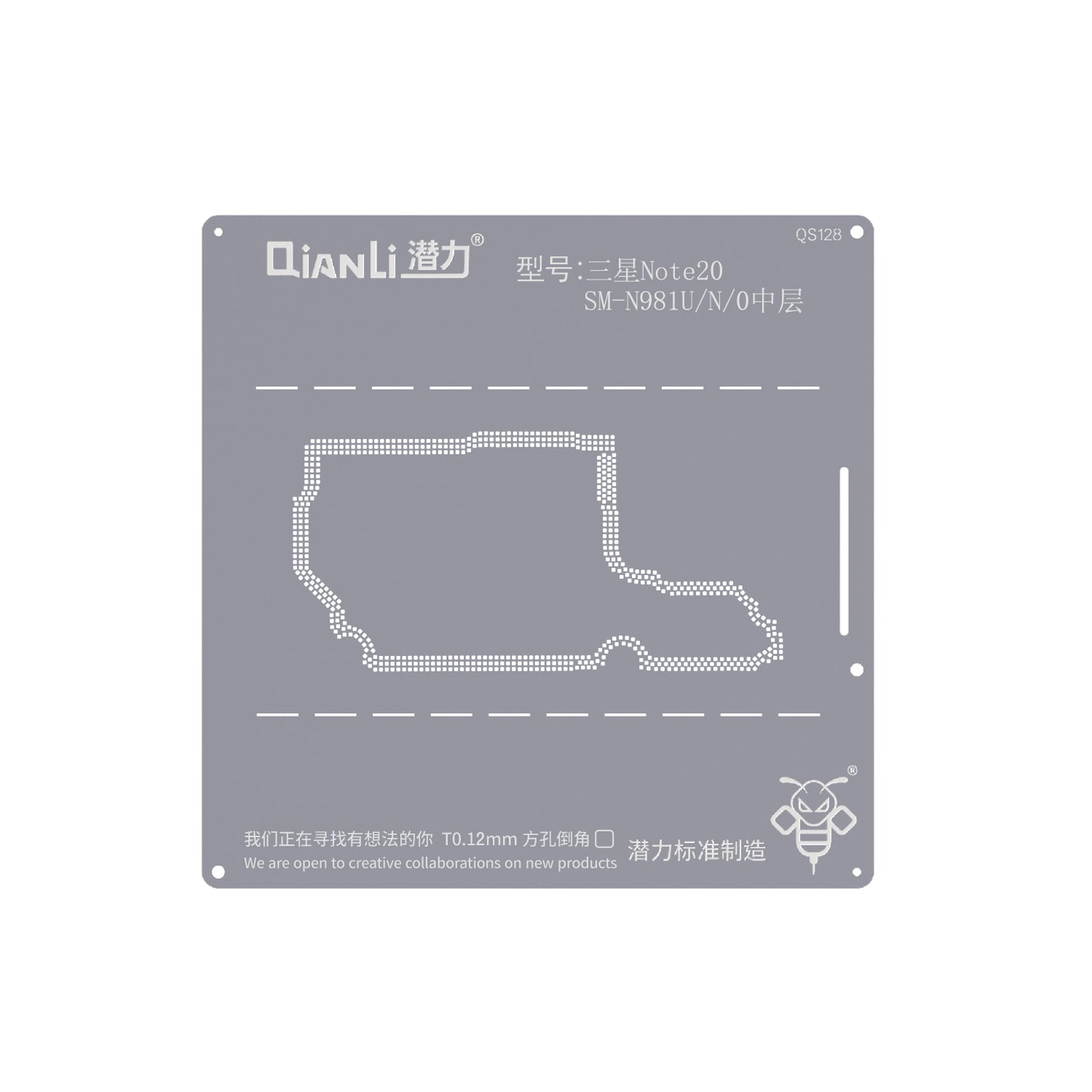 Bumblebee Stencil (QS128) For Samsung Note 20 SM-N981U\N\0 Middle Layer (Qianli)