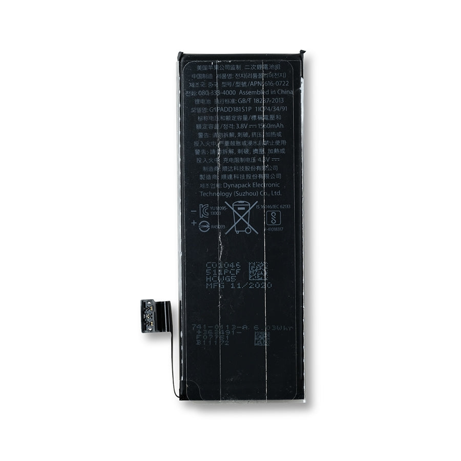 Replacement Battery For iPhone 5S (Service Pack)