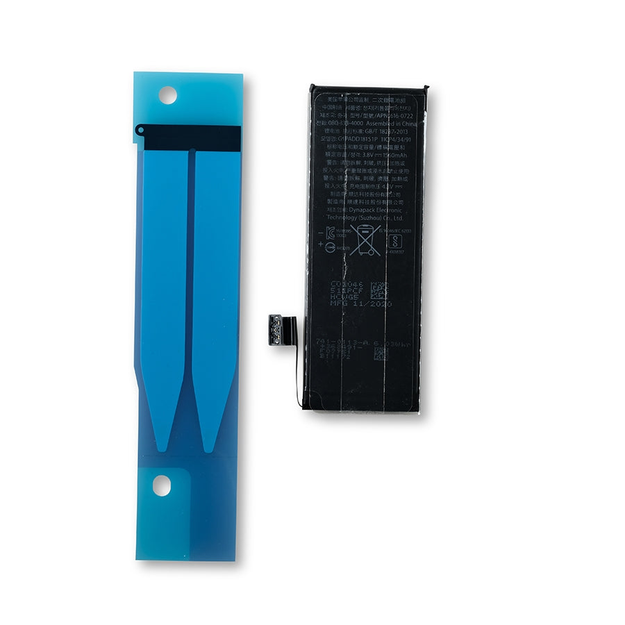 Replacement Battery For iPhone 5S (Service Pack)