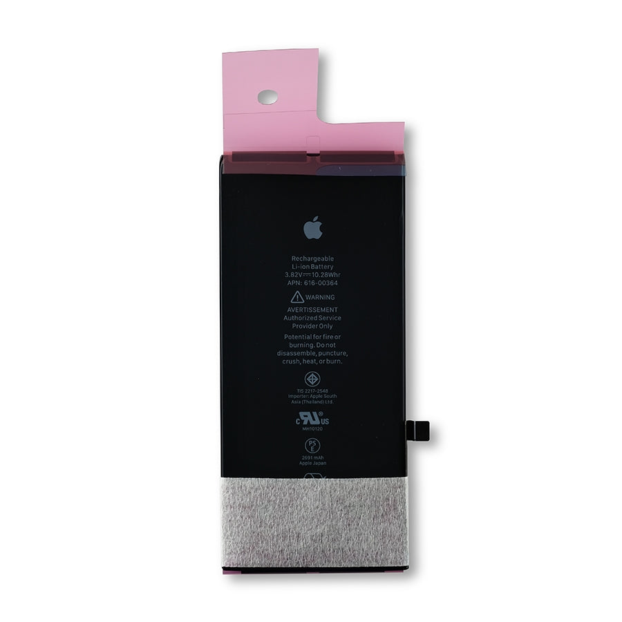 Replacement Battery For iPhone 8 Plus (Service Pack)