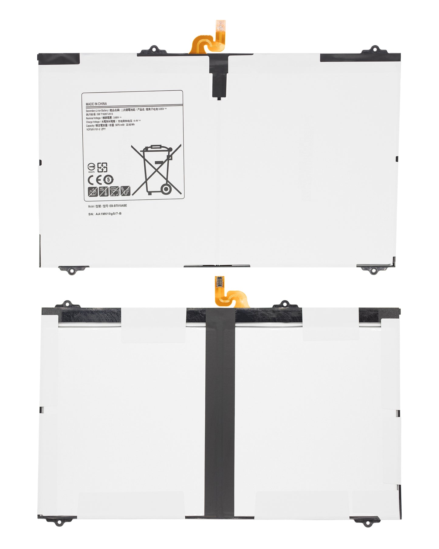 Replacement Battery Compatible For Samsung Galaxy Tab S2 9.7" (JP5571) - product image 2