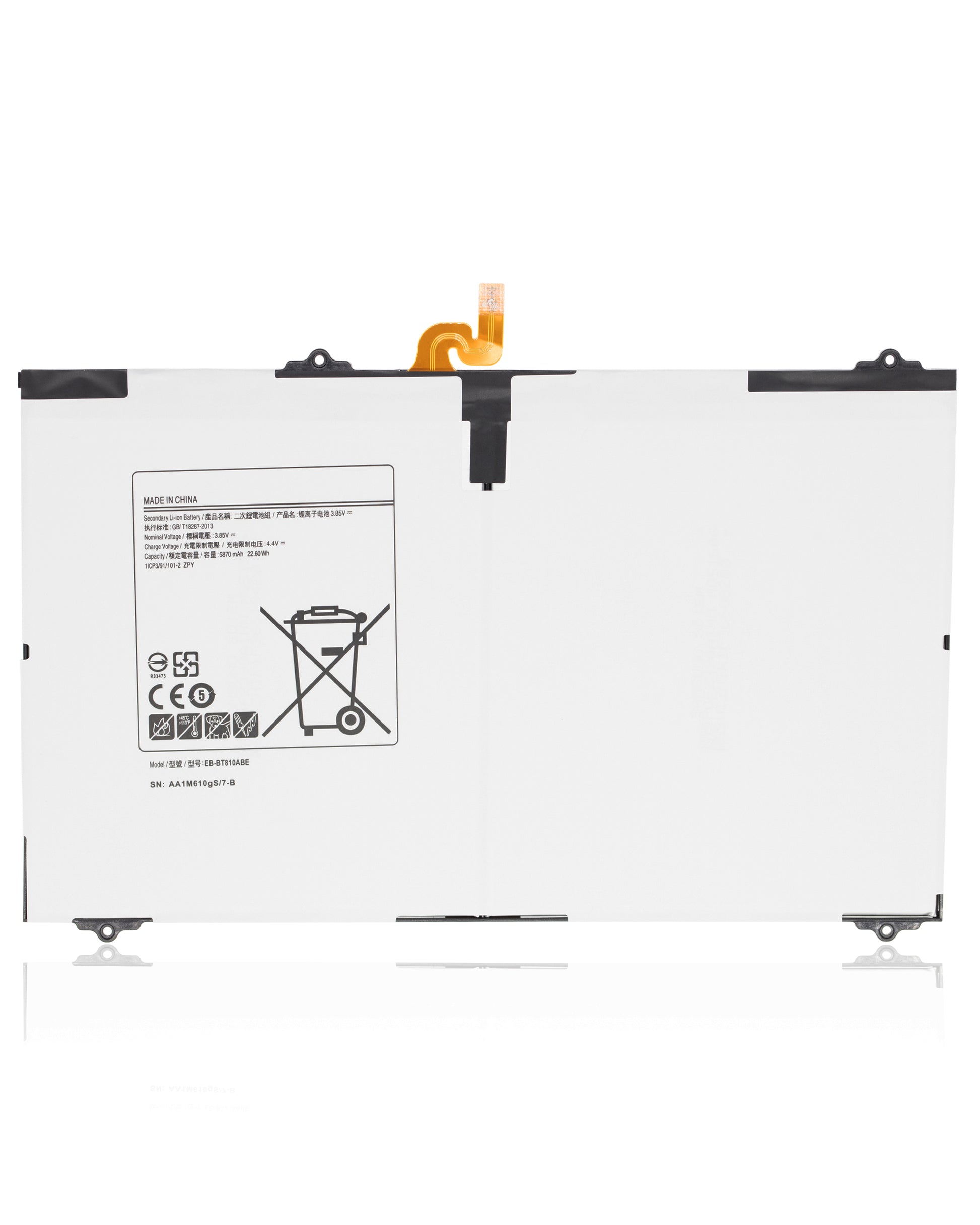 Replacement Battery Compatible For Samsung Galaxy Tab S2 9.7" (JP5571) - product image 3