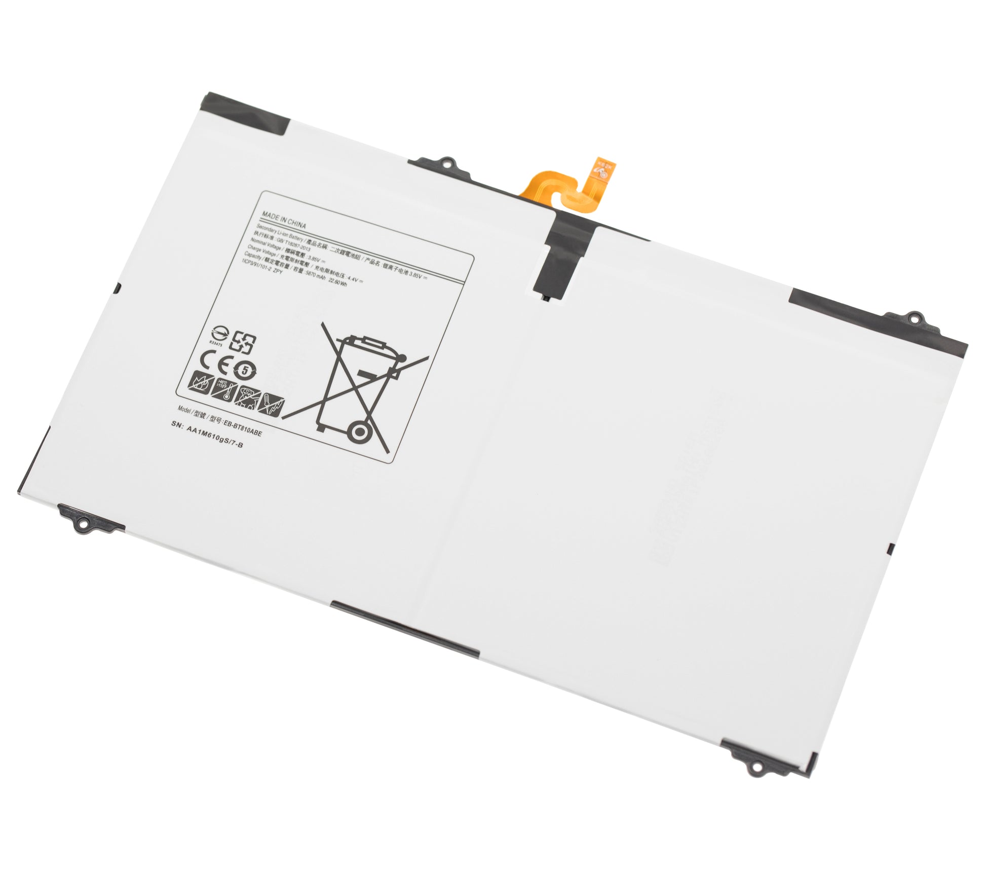 Replacement Battery Compatible For Samsung Galaxy Tab S2 9.7" (JP5571) - product image 4